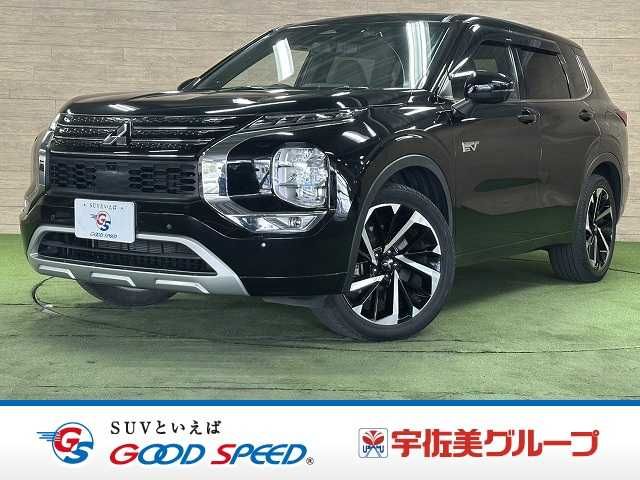 OUTLANDER PHEV