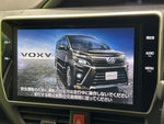 VOXY