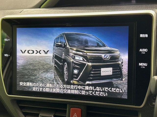 VOXY