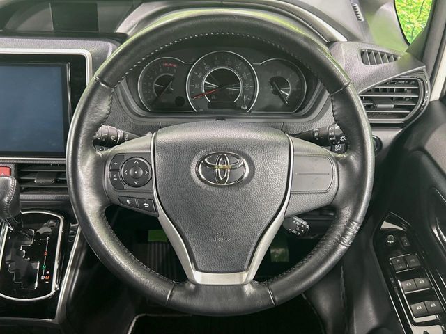VOXY