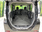 ROOMY