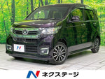N-WGN CUSTOM