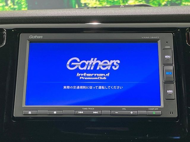 N-WGN CUSTOM