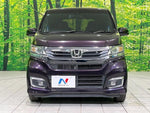 N-WGN CUSTOM