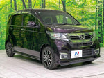 N-WGN CUSTOM