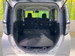 ROOMY