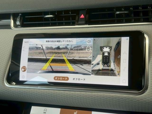 ROVER RANGE ROVER EVOGUE