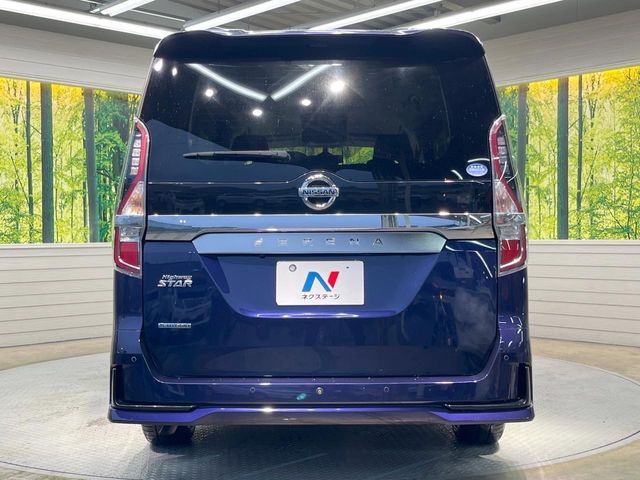 SERENA  S-HYBRID