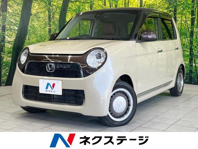 N-ONE