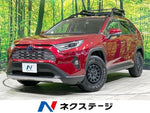 RAV4 HYBRID 4WD