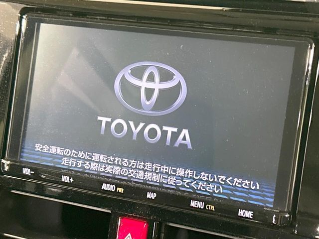 ROOMY