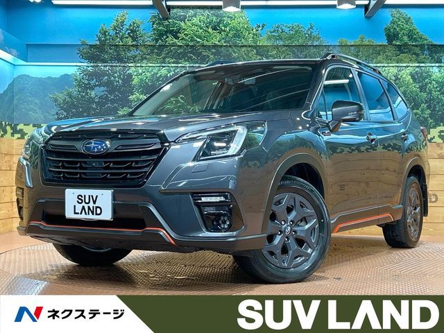 FORESTER