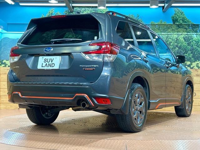 FORESTER