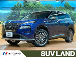 X-TRAIL HYBRID 4WD