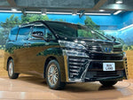 VELLFIRE  HYBRID 4WD