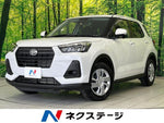 ROCKEY 4WD