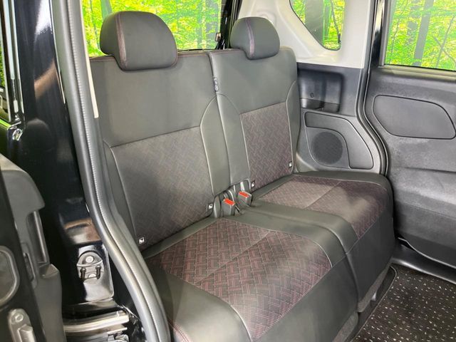 ROOX