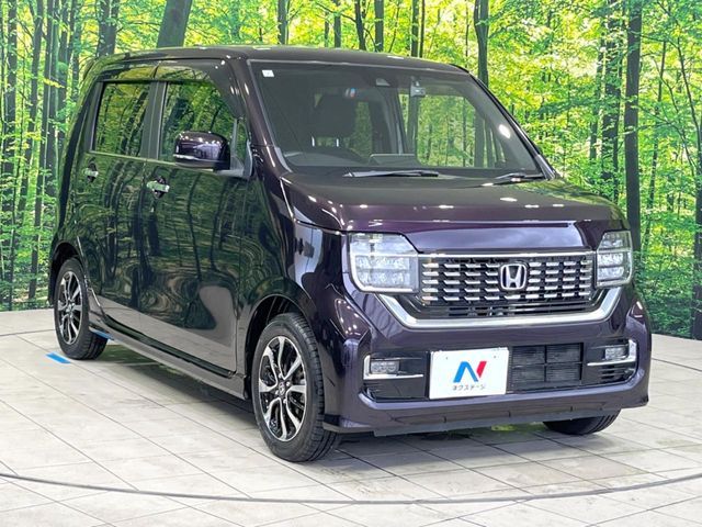 N-WGN CUSTOM