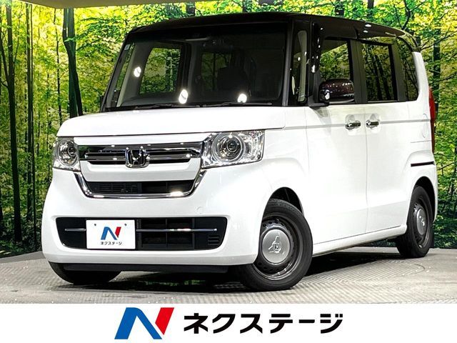N BOX
