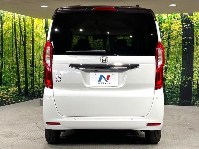 N BOX