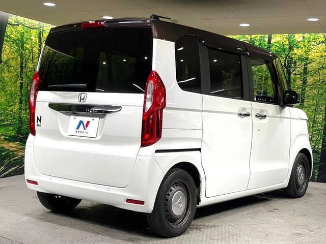 N BOX