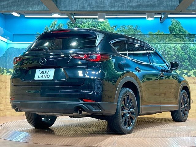 CX-8