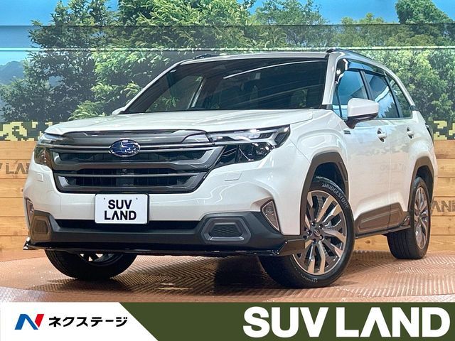 FORESTER