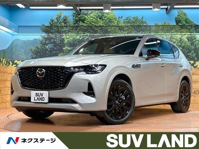 CX-60 PHEV