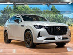 CX-60 PHEV