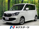 SOLIO BANDIT 4WD