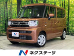 Spacia 4WD