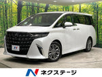 ALPHARD hybrid