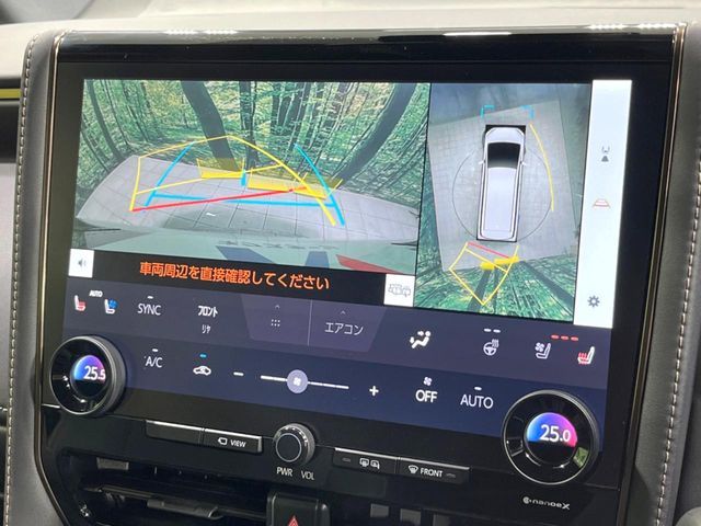 ALPHARD hybrid