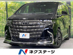 ALPHARD hybrid