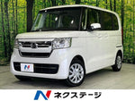 N BOX 4WD