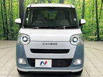 MOVE canbus