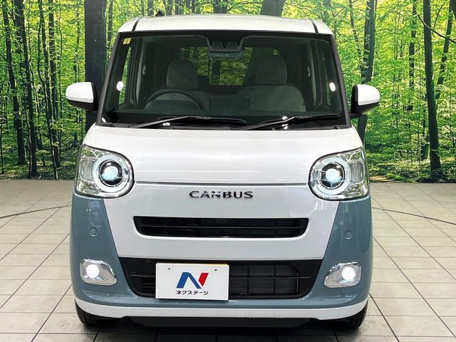 MOVE canbus