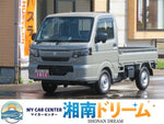 CARRY truck 4WD