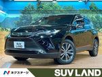 HARRIER 2WD