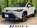 COROLLA CROSS HYBRID