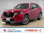 CX-60