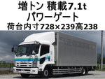 FORWARD
