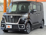 Spacia custom
