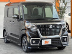Spacia custom