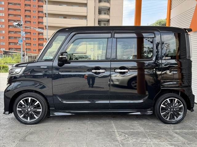 Spacia custom