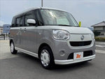 MOVE canbus