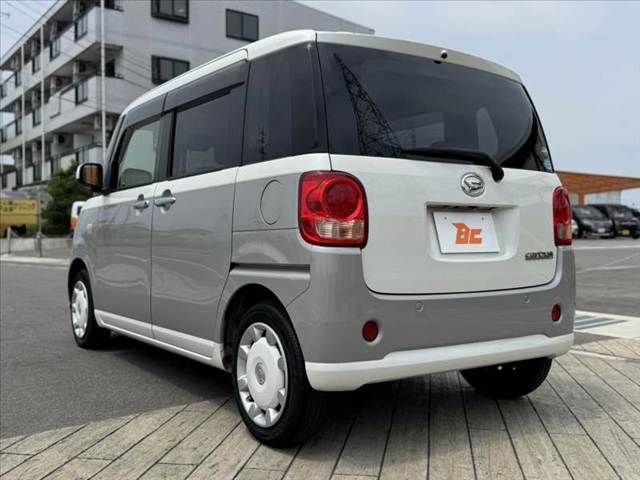 MOVE canbus