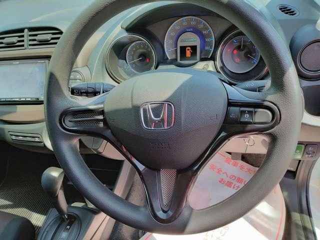 FIT SHUTTLE HYBRID
