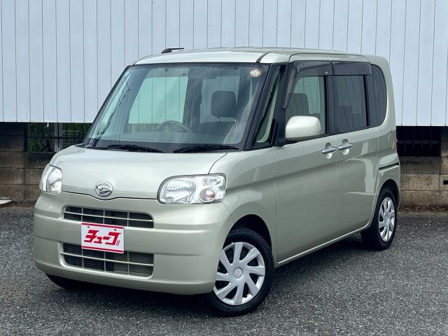 TANTO