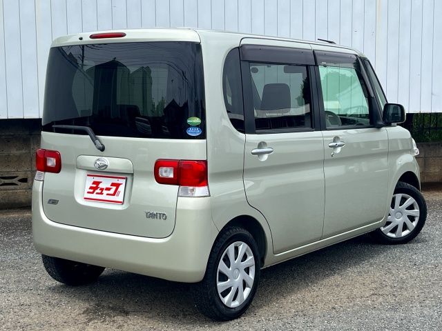 TANTO
